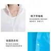 Impermeable no desechable al por mayor moda adulto con capucha impermeable para lluvia impermeable de punto turístico para kayak portátil engrosado