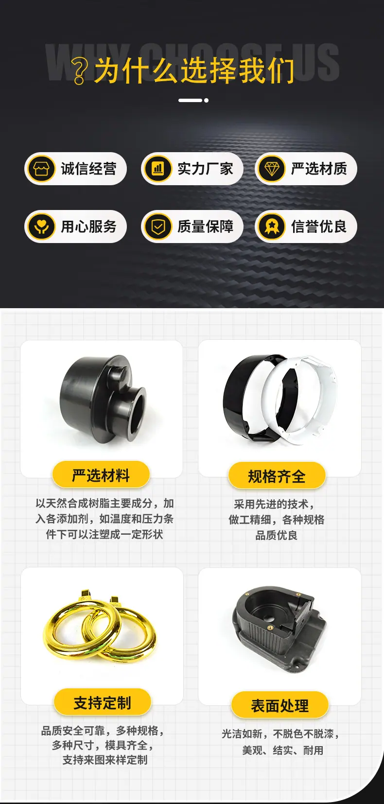 详情二(1)_07.jpg