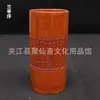 Porta lápices de bambú calefactado al por mayor con patrones en relieve se puede elegir los cuatro tesoros del estudio Porta Lápices