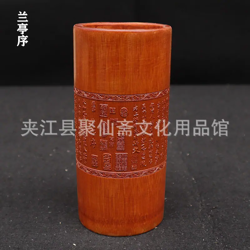 加高笔筒 (6)