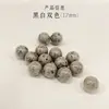 Novas Contas de Incenso Naturais Pretas e Brancas Bicolores Populares Contas Soltas DIY Pulseiras de Medicina Chinesa Contas de Incenso Múltiplas Especificações Atacado