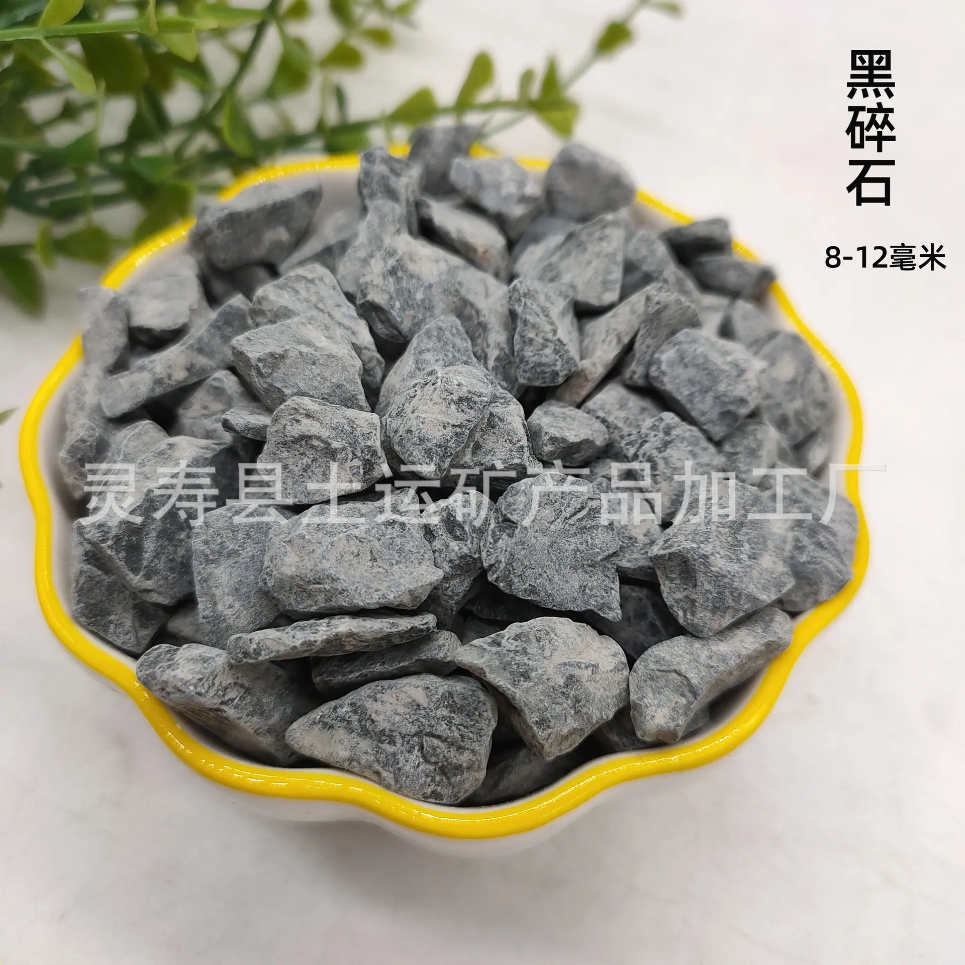 8-12毫米 (6)加