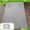 Almofada de bolsa de crochê feita à mão DIY, folha de base com grade plástica, base de bolsa de círculo bordada tridimensional, peça de bolsa Hyuna