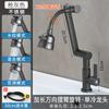 Grifo de balcón negro de un solo agua fría, pistola para lavabo gris, grifo universal para lavabo de baño