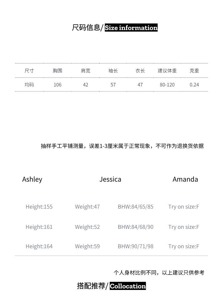 稿定设计-7.jpg