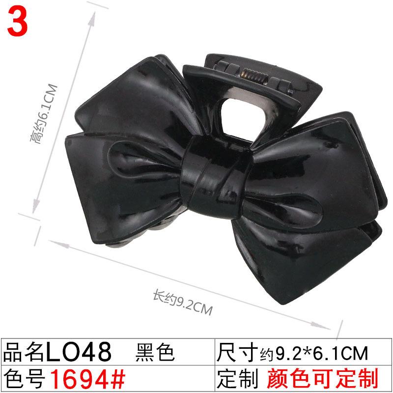 1694#LO48黑色抓夹——160