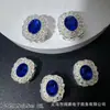 Renda Recortada com Pérolas Artificiais Incrustadas de Diamante Azul Marinho Caixa Mágica Separador de Oito Furos Contas Acessórios para Pulseira de Contas de Cristal DIY Colar