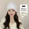 Faixa de Cabeça Pós-Parto Jingqi [Malha Respirável] Estilo Fino de Verão Chapéu de Maternidade Protetor de Testa à Prova de Vento Para Circunferência Craniana Grande Alargada Não Aperta
