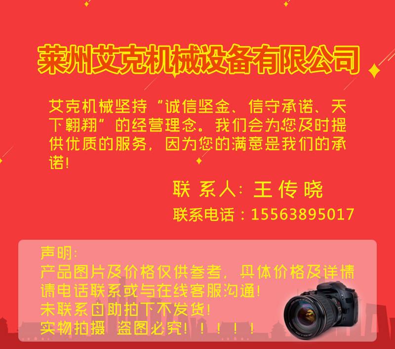 3312863386_1064145073_副本