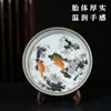 Juego de té de cuenco cubierto de pez mandarín con tinta y lavado Jingdezhen Riqueza y Abundancia vajilla de té sala de té de oficina juego de té Gongfu regalo de fin de año