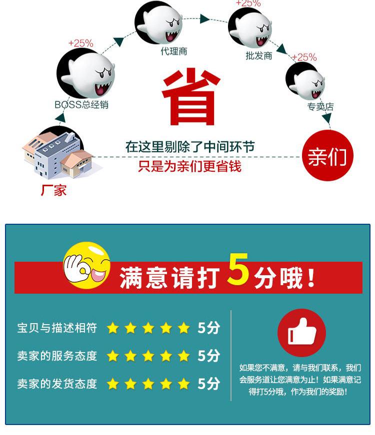 饰品详情_12.jpg