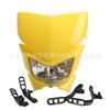 Adequado para Kawasaki 250Klx Motocicleta Off-Road Zhenglin Modificada Farol Face Fantasma Capuz Cúpula Máscara Fantasma