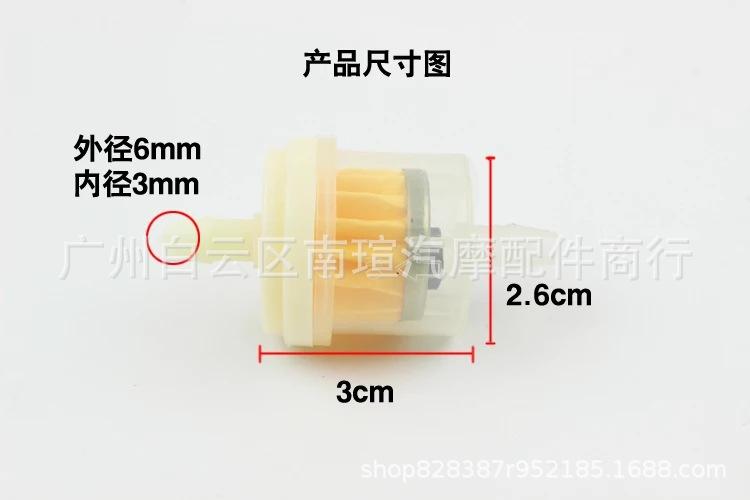 微信图片_20190830211154