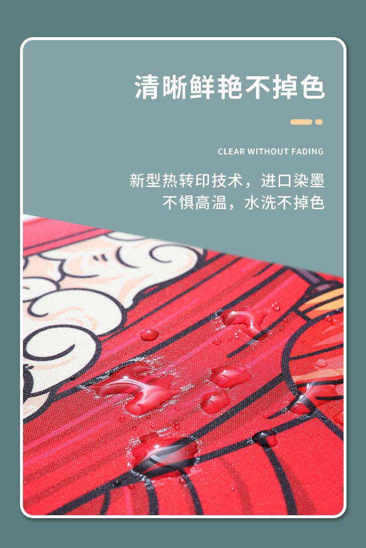 广告鼠标垫详情页_07