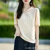 Sudadera de seda cupro ~ Top con capucha de verano para mujer, corte holgado, versátil, cuello en V, media botonadura, manga corta, adelgazante y elegante