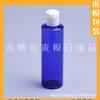 Tapa Qianqiu Botella PET Blanca 200ml Botella de Esencia Botella de Loción 200ml Champú Gel de Ducha Reenvasado Botella Vacía