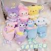 Anillos de Parque Infantil de Puesto Muñeca Peluche Muñeca Muñeca para Niñas Almohada Almohada para Siesta Regalo de Actividad