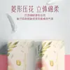 Papel de Tejido Vegetal, Paquete Económico para Uso en Hogar y Restaurante, 4 Paquetes Grandes de Papel Higiénico de Pulpa de Madera, 65 Hojas por Paquete, Servilletas Faciales al por Mayor