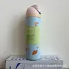 Bestseller transfronterizo, vaso Owala de aspecto elegante con pajilla, botella de agua deportiva portátil de acero inoxidable de gran capacidad con doble boquilla y asa