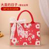 Bolsa de Lino de Año Nuevo, Bolsa Tote de Lino para Compras, Bolsa de Regalo de Boda Ecológica, Bolsa Tote, Bolsa de Lona de Yute