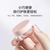 Botellas de crema facial de colores tamaño viaje, crema de ojos portátil, base de maquillaje líquida, producto para el cuidado de la piel, botellas vacías de muestras cosméticas