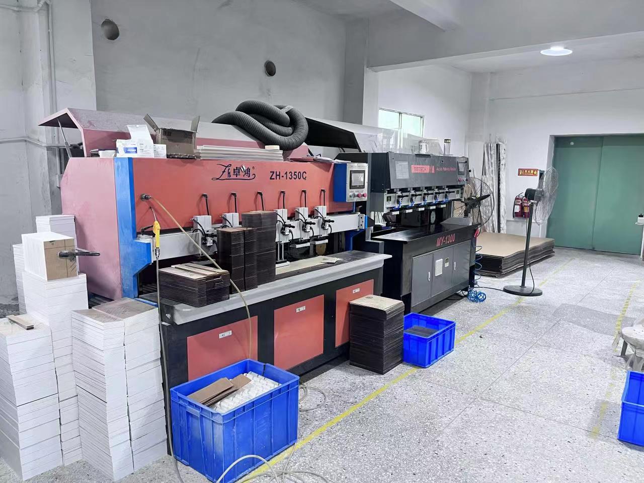 微信图片_20220727152439