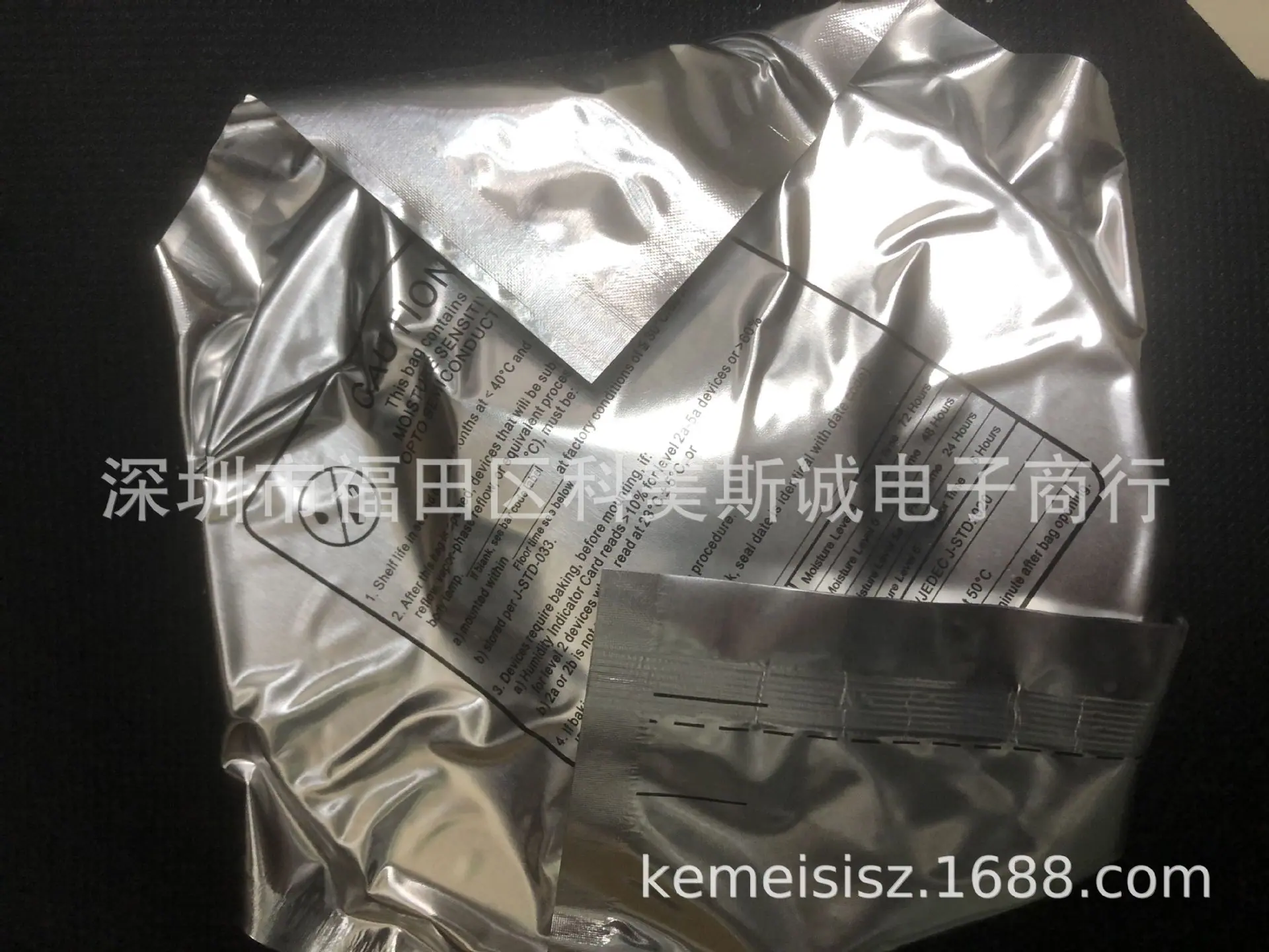 QQ图片20231117145550