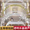 Cortina de Cuentas de Cristal de Moda, Cortina para Puerta sin Taladro con Decoración de Calabaza, Divisor para Entrada, Pasillo, Baño, Dormitorio, Cortina Colgante de Cadena de Cuentas