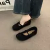 Suave brisa vespertina estilo bosque punta redonda escote bajo bailarinas para mujer 2026 otoño nuevo lanzamiento suela plana versátiles zapatos Mary Jane de gamuza