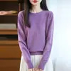 Nova coleção outono e inverno: suéter de gola redonda, com bainha enrolada, de tricô aberto, com modelagem solta e mangas compridas, perfeito como camada interna ou base