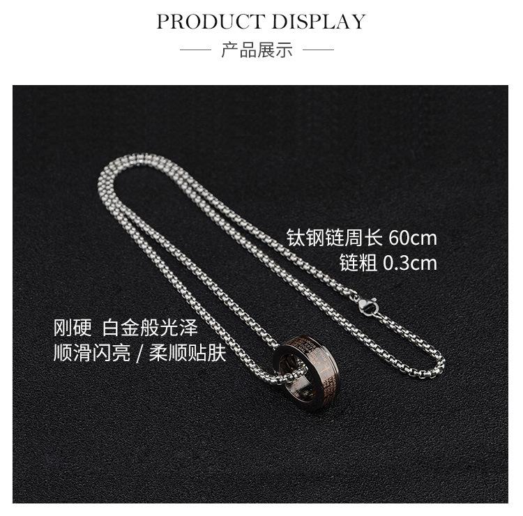 圣经戒指_05.jpg