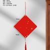 Mini Tarjeta Fu Colgante de Papel Rojo en Blanco Caligrafía Escrita a Mano Carácter Fu Tarjeta Dura Decoración Roja Eterna Tarjeta Pequeña Festiva Venta al por Mayor