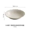 Plato de Cerámica Dehua de Fábrica Plato para Sopa Vajilla Destacada de Restaurante Plato Tazón Estilo Japonés Alto Valor Plato Plato Hogar Sentido Premium