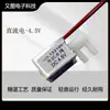 Válvula Solenoide Miniatura Saída com Bico Normalmente Fechada Pequena Válvula de Água Válvula de Controle 6V Válvula de Escape para Desinflar Elétrica 12V 24V