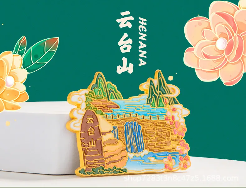 河南_12.jpg