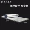 Papel de Aluminio Papel para Hornear Bandeja para Horno Papel de Aluminio Papel para Barbacoa Envoltorio para Pescado Doméstico Freidora de Aire Resistente a Altas Temperaturas Papel de Estaño Corte