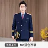 Traje de Capitán de Asistente de Tren de Alta Velocidad Set de Uniforme de Auxiliar de Vuelo Uniforme de Protocolo de Imagen para Hombres y Mujeres Uniforme de Guardia de Seguridad Ropa de Trabajo Profesional