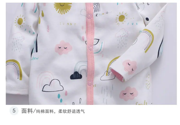 长哈详情11ok