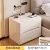 Mesita de noche Wind Usada Apartamento Pequeño Modelo Nuevo Habitación de Alquiler Hogar Dormitorio Estante de Almacenamiento de Mesita de Noche Armario de Mesita de Noche
