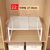 Prateleira em camadas para guarda-roupa versão simples retrátil empilhável economizadora de espaço guarda-roupa prateleira de armazenamento para quarto prateleira reforçada