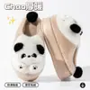 Pantuflas de Algodón con Suela Gruesa de Panda para Mujer, Nuevos Zapatos Peludos de Felpa EVA Antideslizantes de Invierno para Interiores, Otoño/Invierno 2026