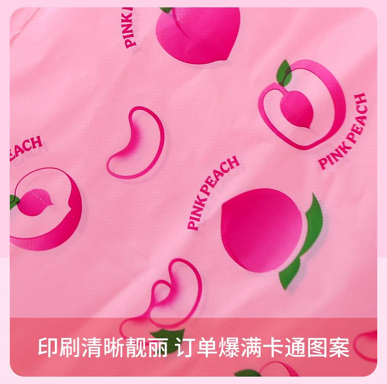 水蜜桃详情_18