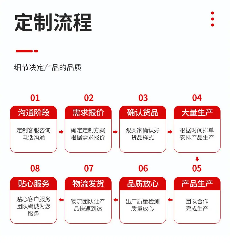 未标题-1_10.jpg