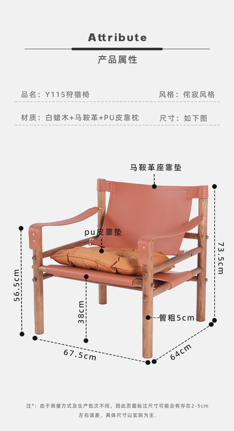 115详情页_02.jpg