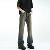 Pantalones vaqueros rectos de corte micro limpio con estilo de calle europea y americana de 2023 para hombre