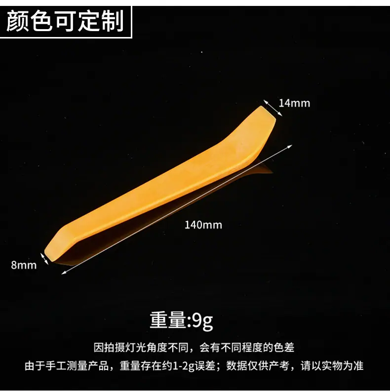 详情_08
