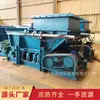 Fuente de fábrica Alimentador de carbón tipo banda Inventario de productos Gld2200/7.5/B Alimentador de carbón tipo banda