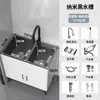 Fregadero de Cocina de Acero Inoxidable con Gabinete Integrado, Fregadero para Lavar Platos para Viviendas de Alquiler, Gabinete Sencillo de Madera Maciza con Fregadero Simple o Doble