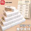 Goma Hao Li Zhen que Recoge Borrones, Borra Palabras en Líneas, Goma Estudiante 2B, Borra Limpiamente, Segura, No Tóxica, No Deja Marcas