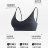 Sutiã com Alça no Pescoço para Mulheres, Push-Up para Seios Pequenos, Alças Finas Sexy, Lindo Sutiã nas Costas, Camisole Sem Costura Invisível Costas Nuas em U